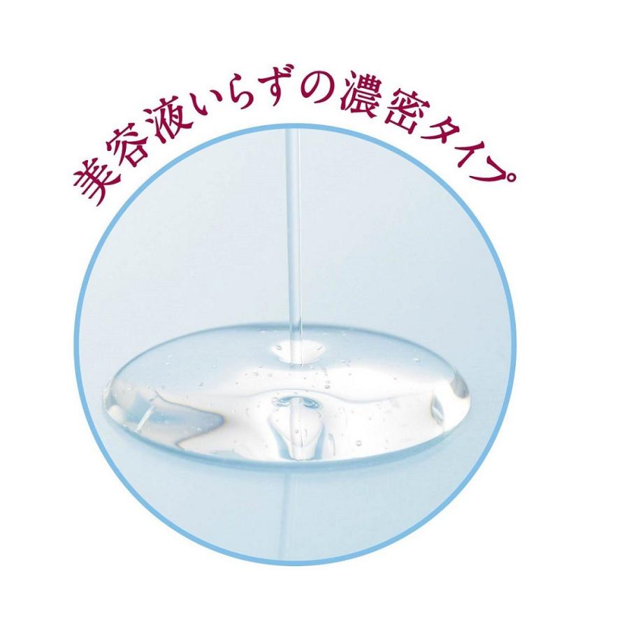 CLUEiD（クルード） 薬用美白化粧水 ジェル オールインワン 美白 医薬