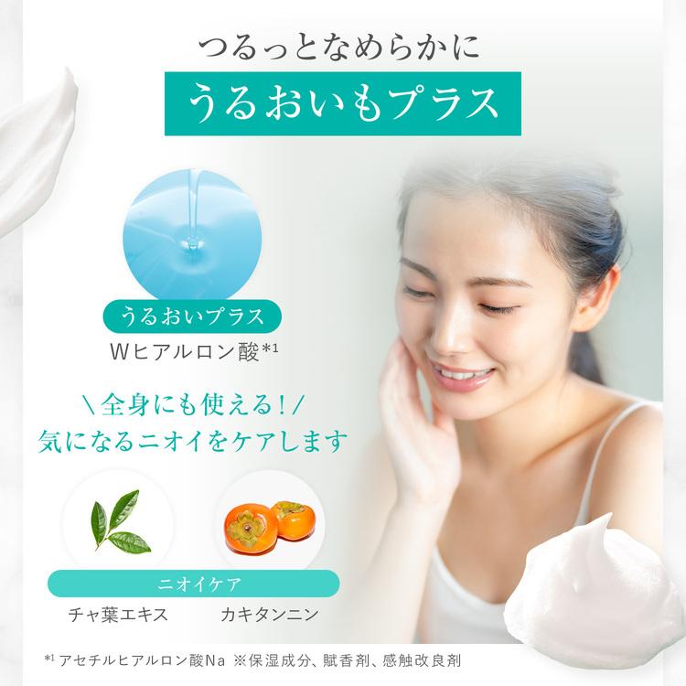 GREEN GRAAN クチャ石鹸 沖縄 洗顔 毛穴の黒ずみをとる洗顔 石鹸 無
