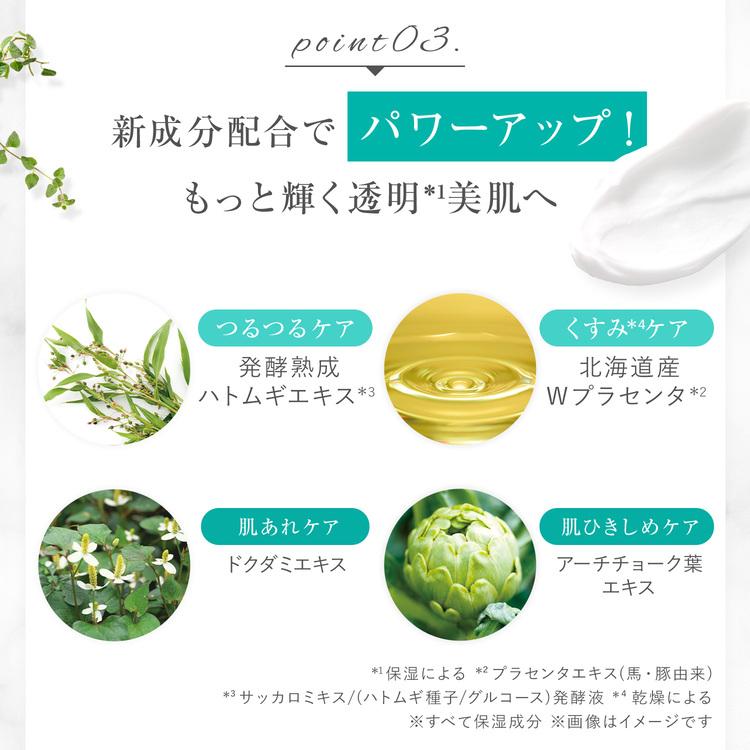 GREEN GRAAN 2個セット クチャ石鹸 沖縄 毛穴の黒ずみをとる洗顔 洗顔