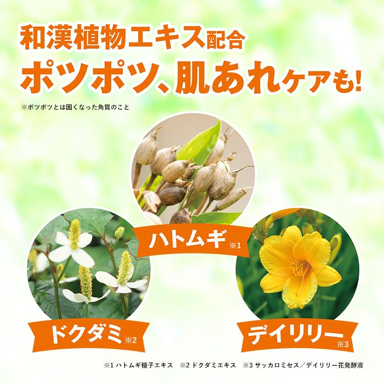 未使用　シスレー　グラン エクラン　化粧下地　16500円　紫外線90% 未開封 未使用 シスレー グラン エクラン 化粧下地 紫外線90% 未開封