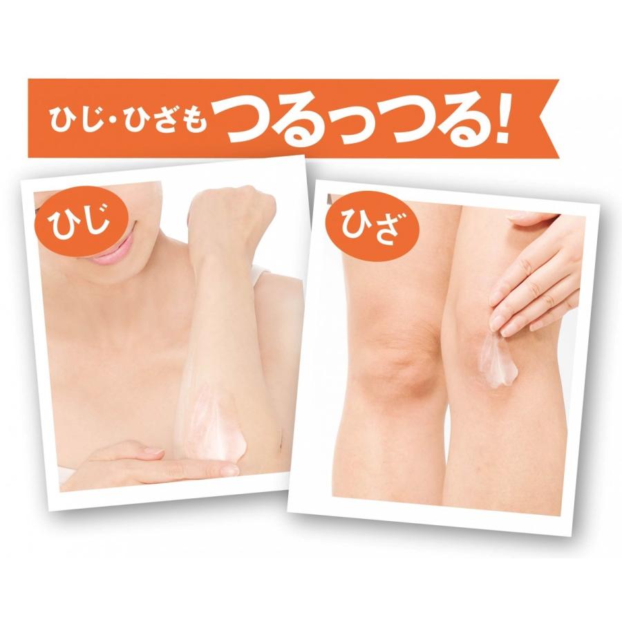 CLUEiD フットクリーム フットケア 角質 ピーリング かかと 踵
