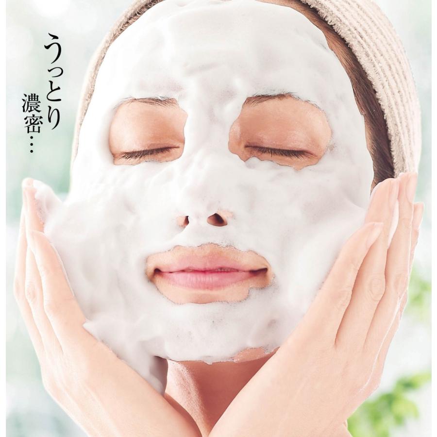 CLUEiD（クルード） 泡洗顔 泥 洗顔石鹸 乾燥肌 無添加 敏感肌 毛穴の