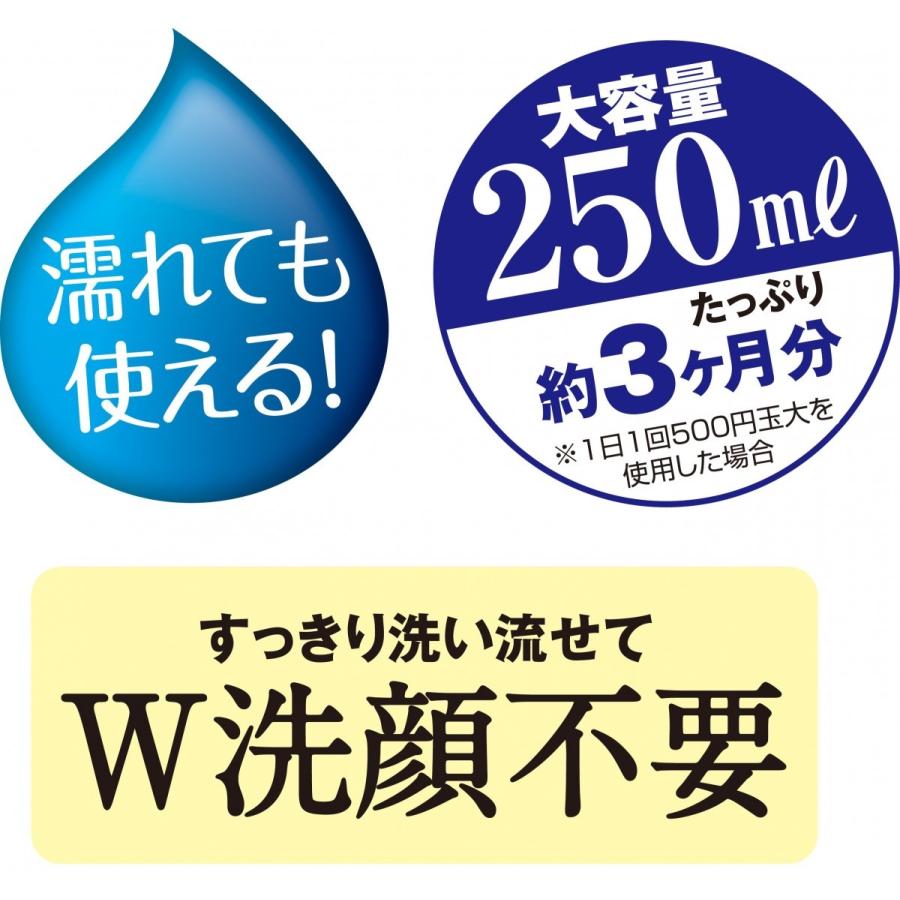 トトクレクレンジング 業務用 お値下げ不可 20240619062658.jpg