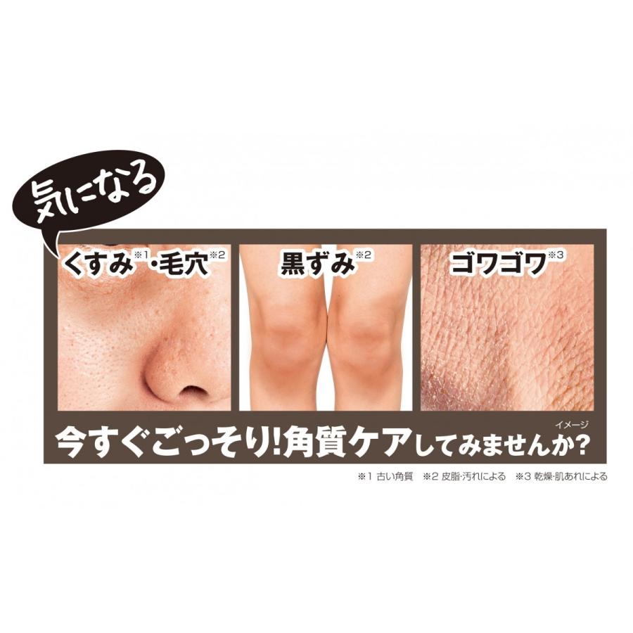 CLUEiD ピーリングジェル 角質落とし ゴマージュ 毛穴の黒ずみを CLUEiD ピーリングジェル 角質落とし ゴマージュ 毛穴の黒ずみを