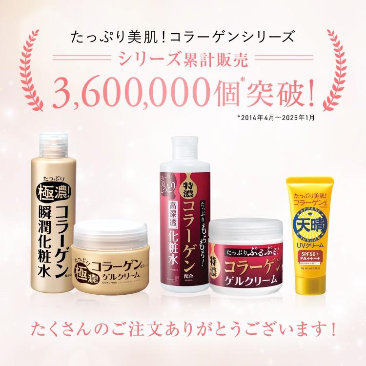 CLUEiD（クルード） 紫外線吸収剤不使用 日焼け止め uv 下地 クリーム