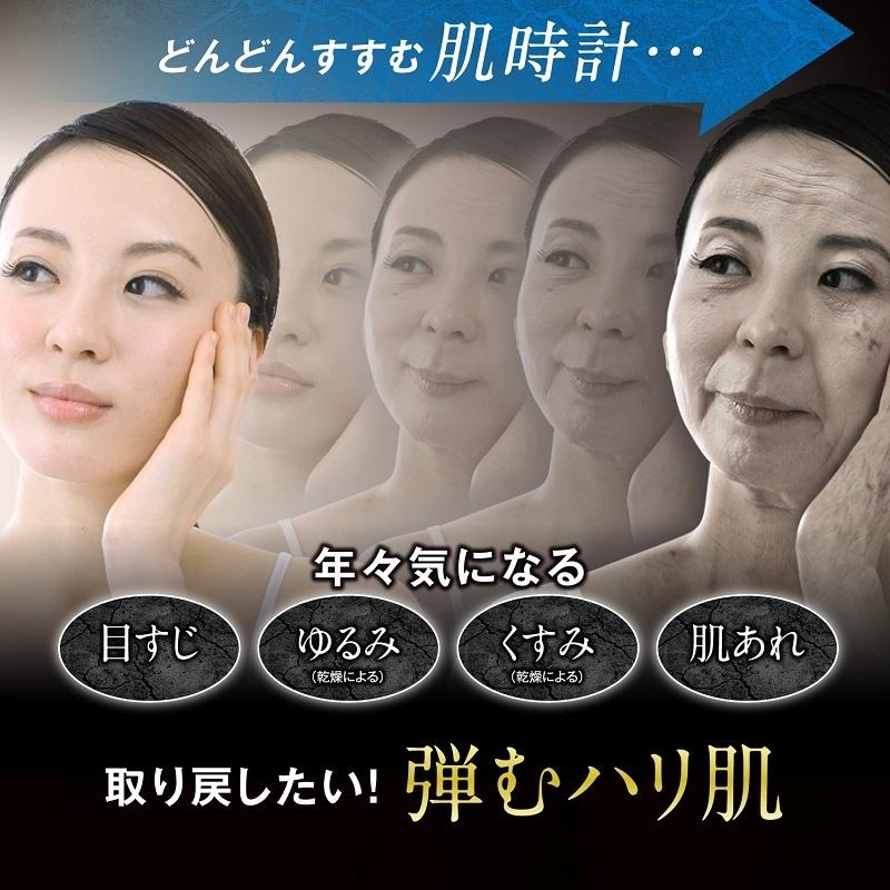 Egfクリーム 保湿 顔 オイル メンズ 美容液 原液 エイジングケア化粧品 50代 60代 40代 シワ たるみ 年齢肌 基礎化粧品 Egf ディープオイルクリーム g 1008 0501 国産 化粧品 クルード 美人生活 通販 Yahoo ショッピング