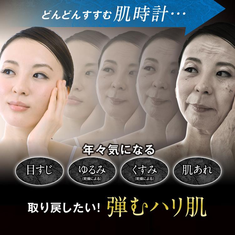 CLUEiD（クルード） 成長因子 egfクリーム 原液 シワ たるみ ほうれい