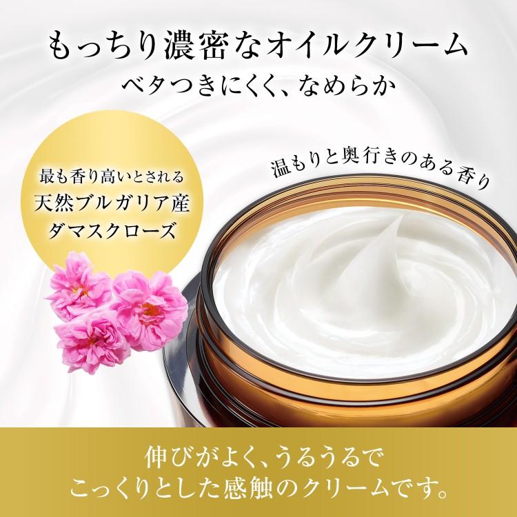 CLUEiD（クルード） 成長因子 egfクリーム 原液 シワ たるみ ほうれい