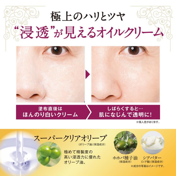 CLUEiD（クルード） 2個セット 成長因子 egfクリーム 原液 シワ たるみ