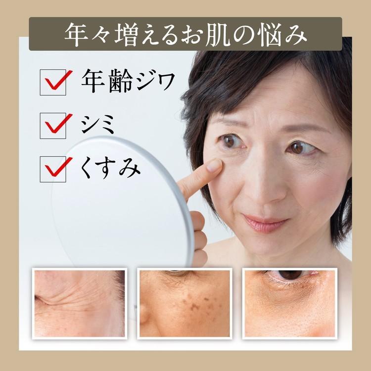 成長因子 egf ファンデーション 50代 カバー力 崩れにくい シミカバー 40代「EGF パワーリフト ファンデーション 25g ピュアナチュラル」 9s 10080701国産 化粧