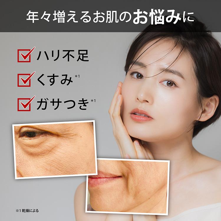 CLUEiD（クルード） ヒト幹細胞 美容液 培養上清液 コスメ 日本製