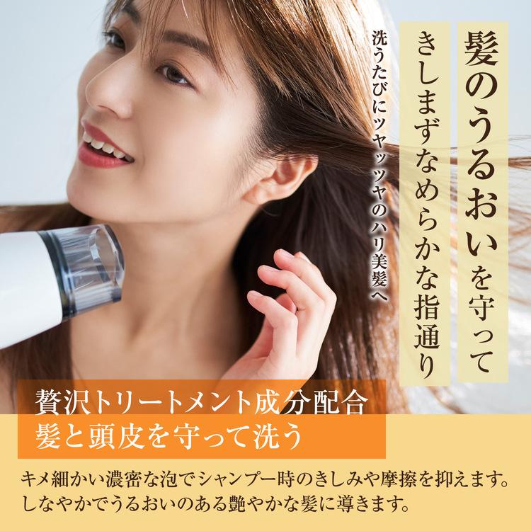 CLUEiD（クルード） 2本セット リッチ モロッカン ヘアオイル