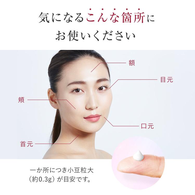 CLUEiD（クルード） メール便 しわ改善クリーム 50代 シワに効く化粧品