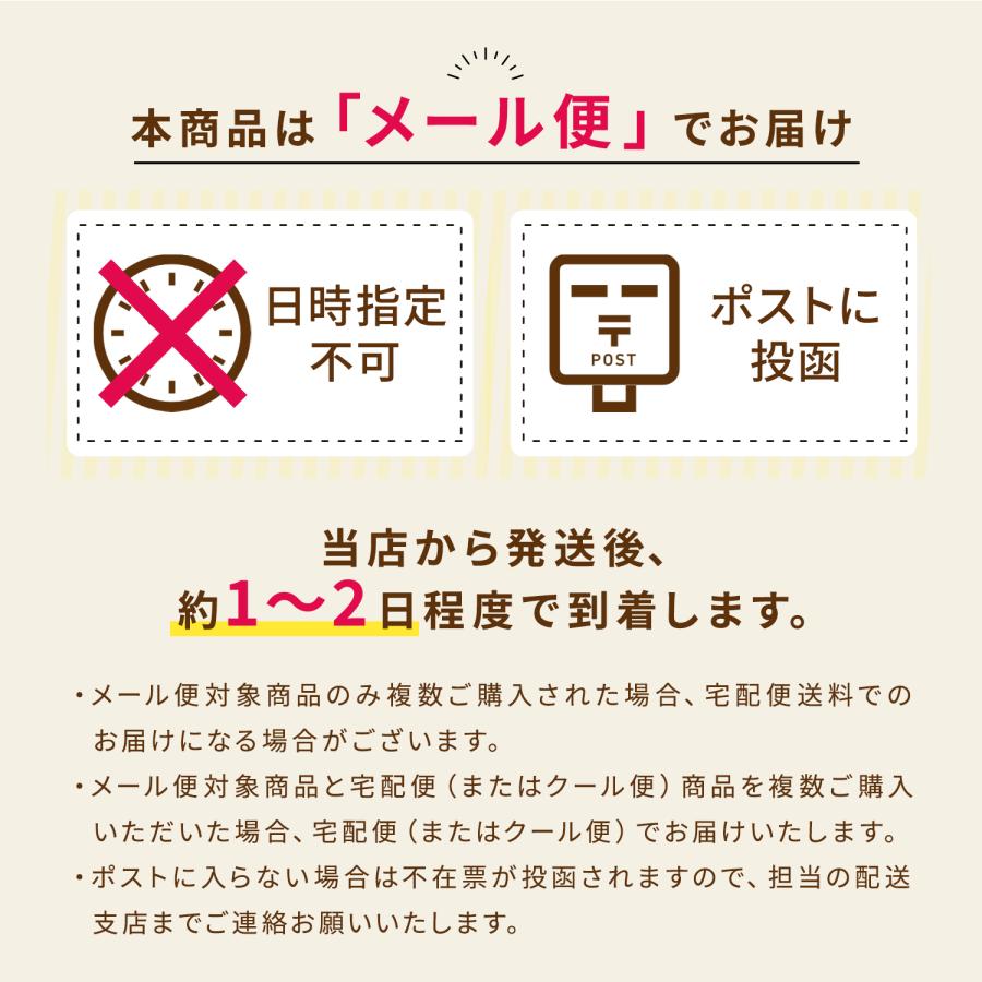 肥満症・便秘症むくみに　　　　　 生漢煎 防風通聖散（ぼうふうつうしょうさん）｜お腹の脂肪・便秘のお