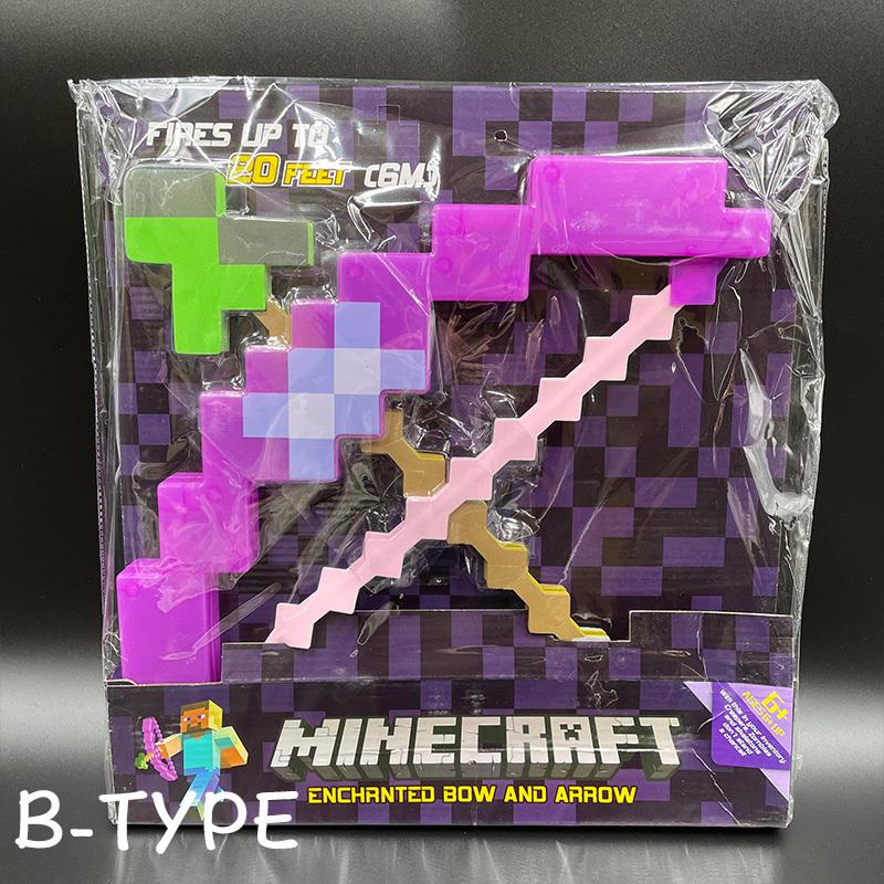 訳あり品 マインクラフト マイクラ おもちゃ 子供用 弓矢 グッズ Mct Toy01 Clunky 通販 Yahoo ショッピング