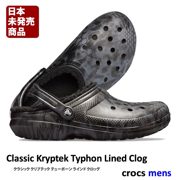 crocs men's classic lined clog