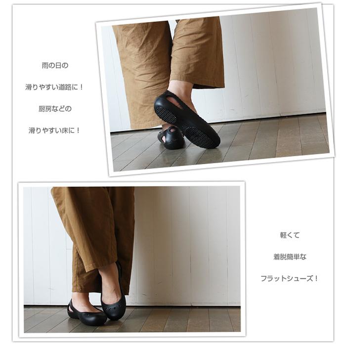 クロックス レディース Crocs W Kadee Flat カディ フラット ブラック 060 クラスティックr 通販 Yahoo ショッピング