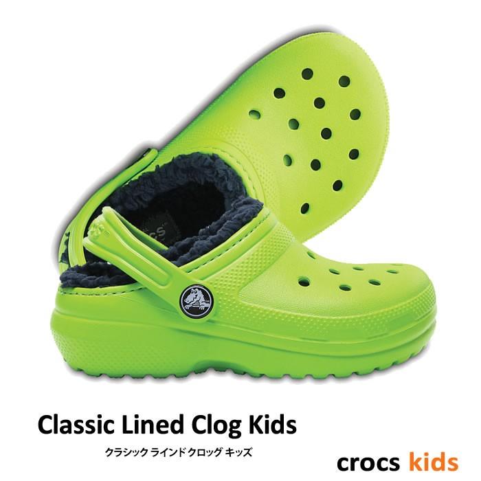 crocs women's classic lined clog