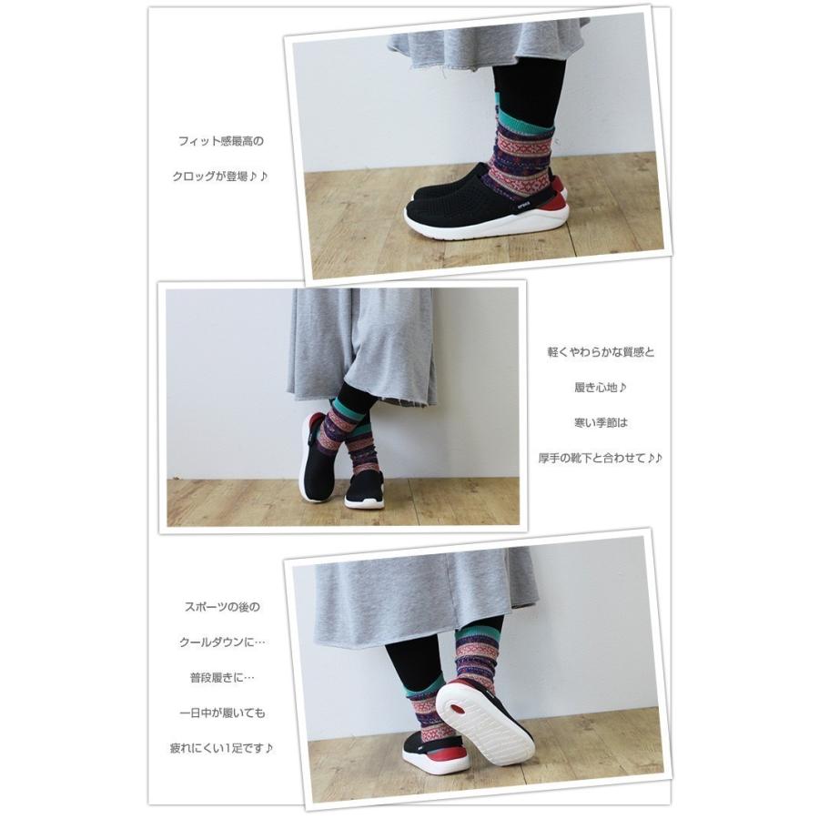 クロックス ユニセックス Crocs Literide Clog ライトライド クロッグ スモーク パールホワイト 4592 4592 06j 1541 クラスティックr 通販 Yahoo ショッピング