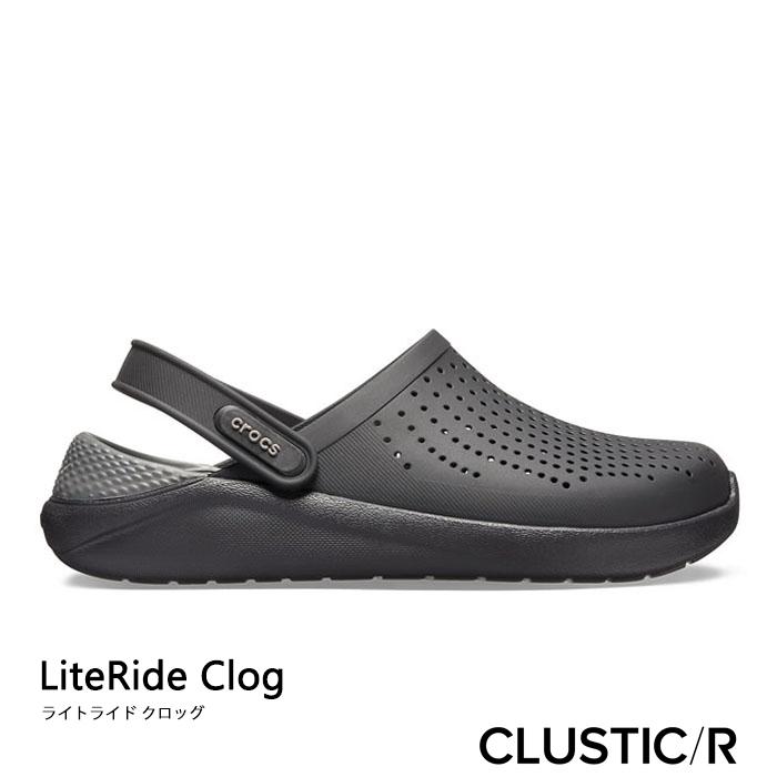 クロックス《ユニセックス》/ CROCS/LiteRide Clog/ ライトライド クロッグ/ ブラック×スレートグレー│204592 :204592-0dd-1541:クラスティックR - 通販 - Yahoo!ショッピング クロックス《ユニセックス》/ CROCS/LiteRide Clog/ ライトライド クロッグ/ ブラック×スレートグレー│204592 :204592-0dd-1541:クラスティックR - 通販 - Yahoo!ショッピング
