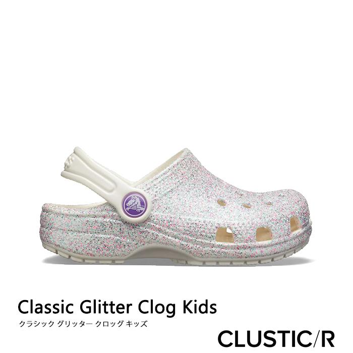 クロックス《キッズ》CROCS 2021年レディースファッション福袋特集 Classic Glitter Clog クラシック 最安価格 オイスター 205441 クロッグ グリッター
