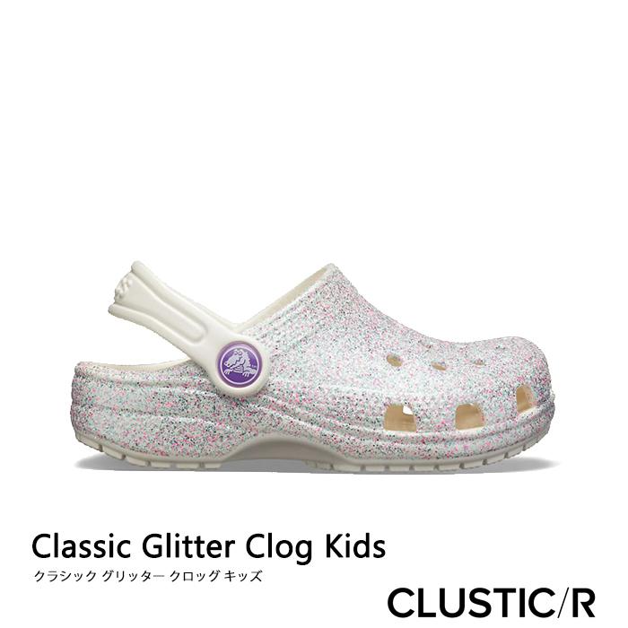 クロックス サンダル 《Ks》 Classic Glitter Clog Kids クラシック グリッター クロッグ キッズ 《キッズ》｜clustic-r