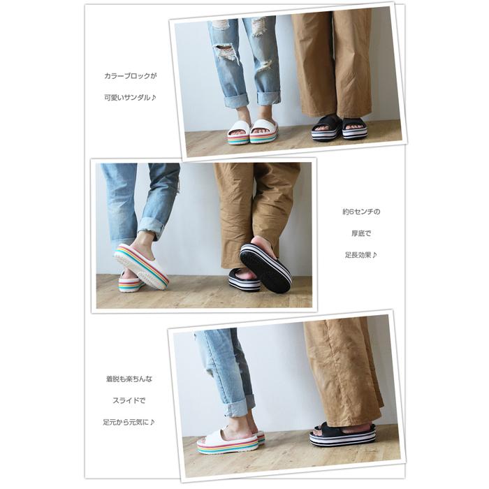 クロックス レディース Crocs W Crocband Platform Bold Color Slide クロックバンド ボールド カラー スライド ホワイト 5693 5693 100 クラスティックr 通販 Yahoo ショッピング