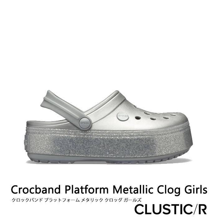 40 クロックス キッズ Crocs K Crocband Platform Metallic Clog クロックバンド プラットフォーム メタリック クロッグ シルバー 5970 5970 040 クラスティックr 通販 Yahoo ショッピング