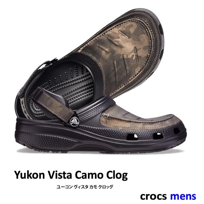 crocs literide pacer camo