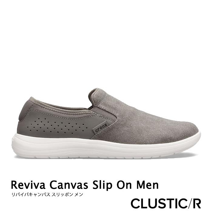 クロックス メンズ Crocs Reviva Canvas Slip On M リバイバ キャンバス スリッポン スレートグレー ホワイト 6062 6062 07i クラスティックr 通販 Yahoo ショッピング
