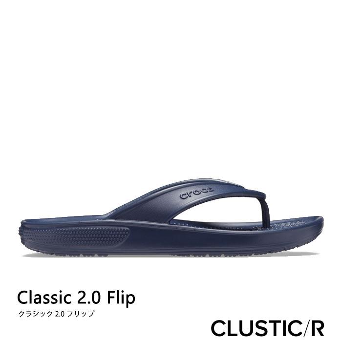 crocs classic flip ii