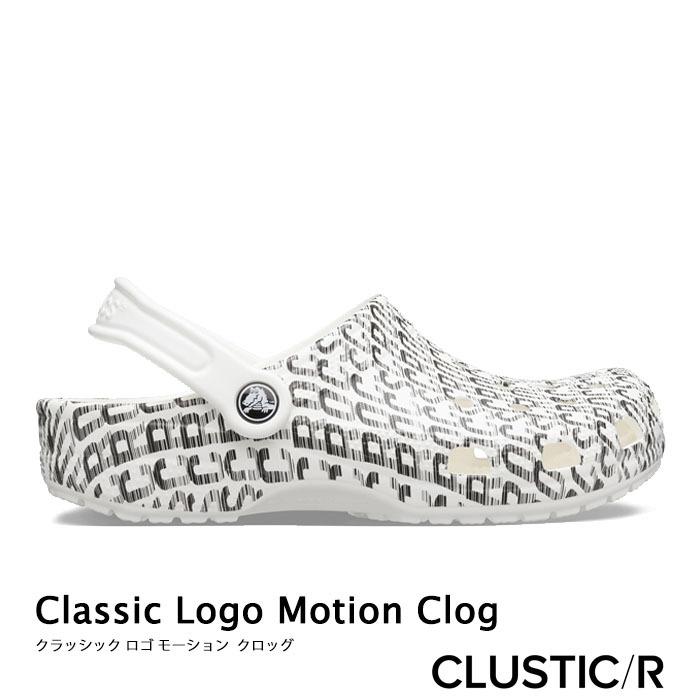 classic logo motion clog