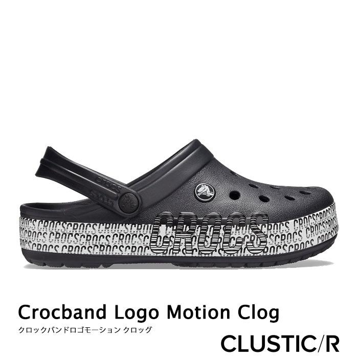 crocs logo motion