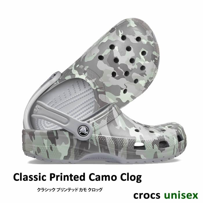 classic camo crocs