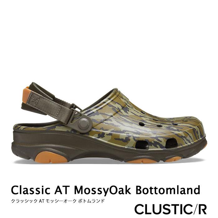 crocs classic all terrain mossy oak clog