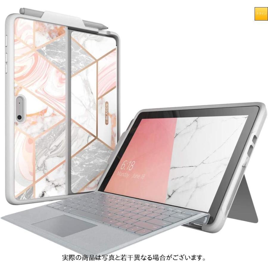 I Blason Microsoft Surface Go 2 Surface Go ケース コスモ スリム グリッター 保護 バンパー ケ Windowsタブレット Www Thaigreenagro Com