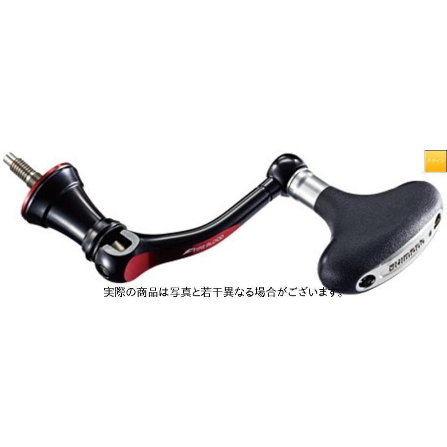 送料無料 シマノ Shimano 純正 リールパーツ 夢屋 13 X Fire Bloodハンドル 55mm パーツ 激安単価で Www Sei Ba Gov Br