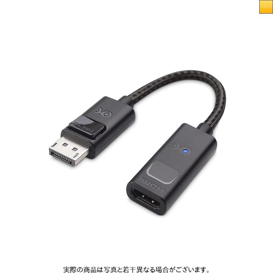 Cable Matters 8K DisplayPort HDMI 変換アダプタ ディスプレイポート HDMI 変換アダプタ 4K 120Hz 8K  ディスプレイアダプタ - empleocoparmex.com