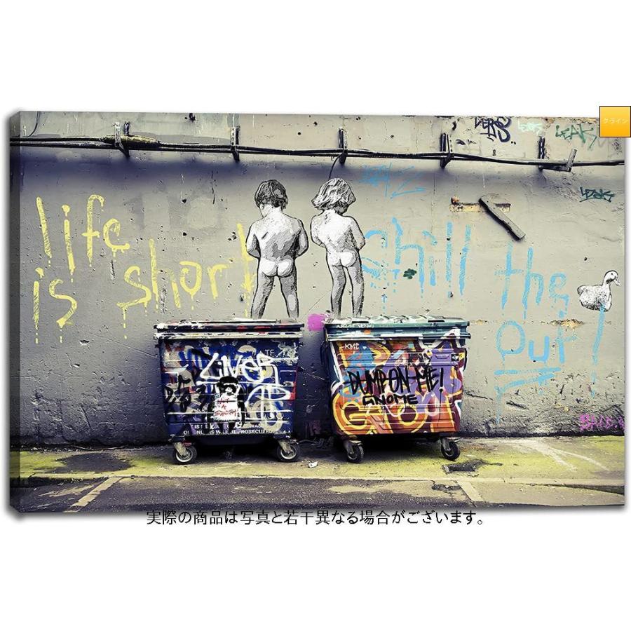 バンクシー Banksy Love Street 有名なアーティストヴァンストリートグラフィティレプリカ風景キャンバス絵画アートポスターインテリア壁 ウォールステッカー Trieltam Org Mx