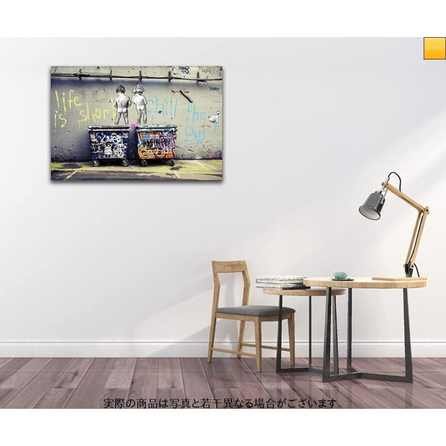 バンクシー Banksy Love Street 有名なアーティストヴァンストリートグラフィティレプリカ風景キャンバス絵画アートポスターインテリア壁 ウォールステッカー Trieltam Org Mx