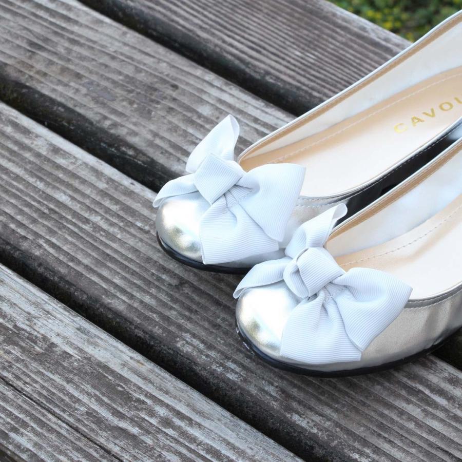 CAVOUR カヴール】【パンプス】 リボンバレーパンプス 痛くない バレエ