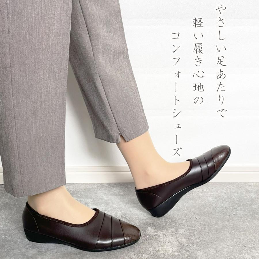 SANGENOVA サンジェノバ 痛くない 歩きやすい 疲れにくい コンフォート 