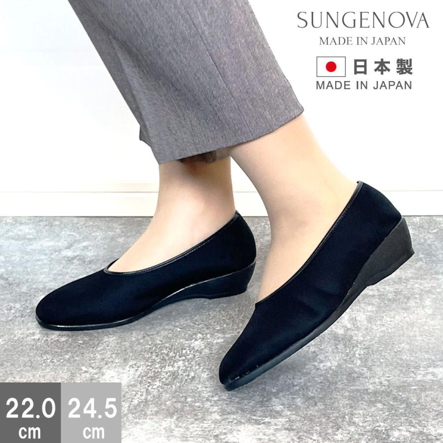 シューズ(女性用) yun カジュアルシューズ パンプス 軽い ミセス コンフォートシューズ