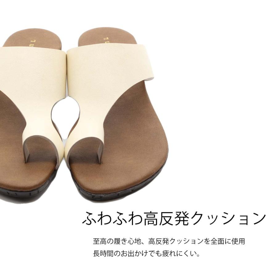 arbre jardin アルブルダルジャン サンダル トング ウェッジ トレンド 