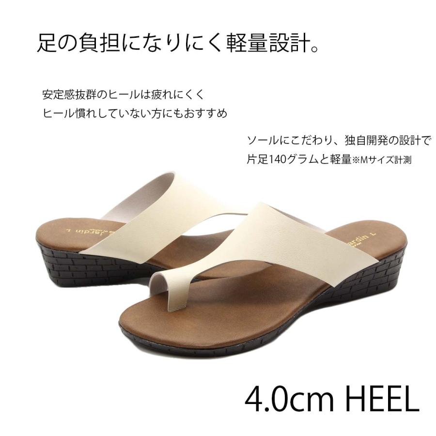 arbre jardin アルブルダルジャン サンダル トング ウェッジ トレンド 