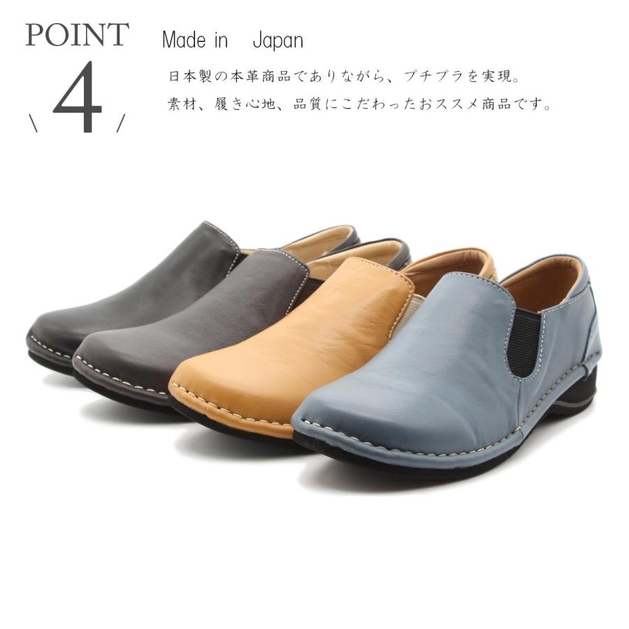 【✩】普段履きの女性用フラットシューズ レディースのフラットシューズ(スリッポン) 30代40代50代大人の通販