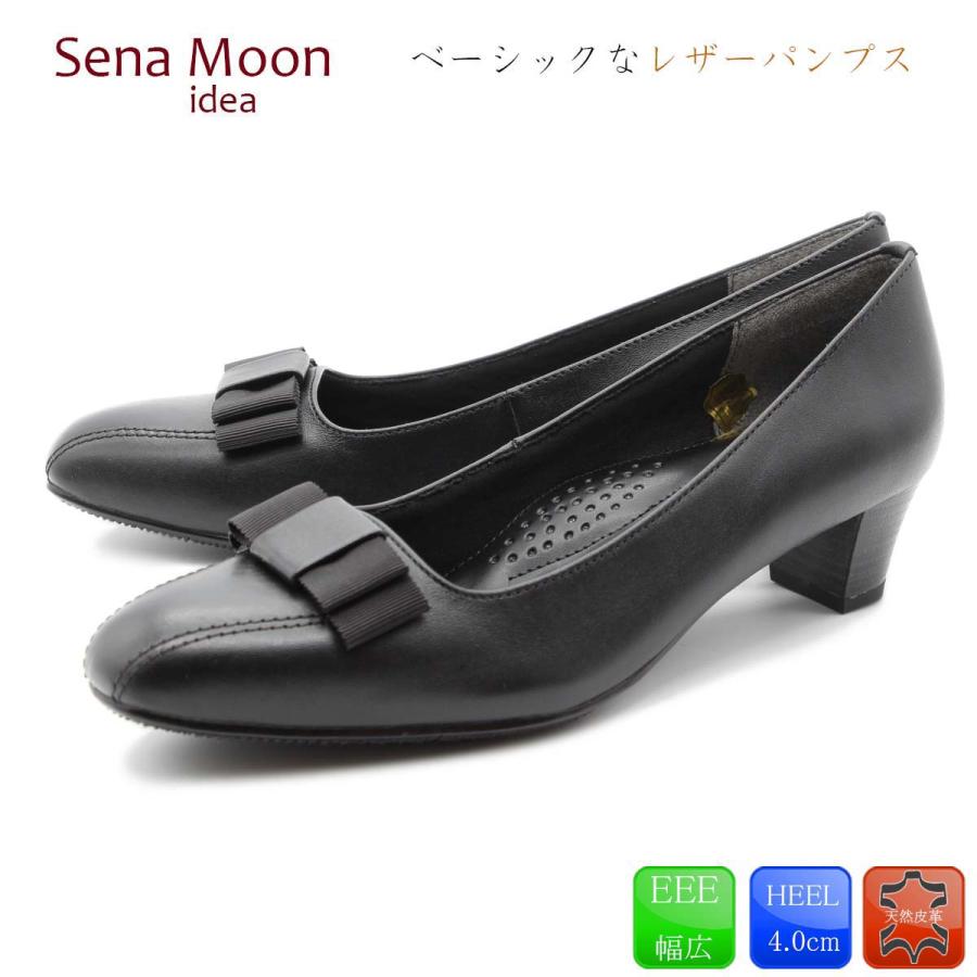 【Sena Moon （セナムーン）】 パンプス 痛くない リボン フォーマル リクルート 冠婚葬祭 ビジネス オフィス 本革 天然皮革 25-3902｜clytie-tanpopo