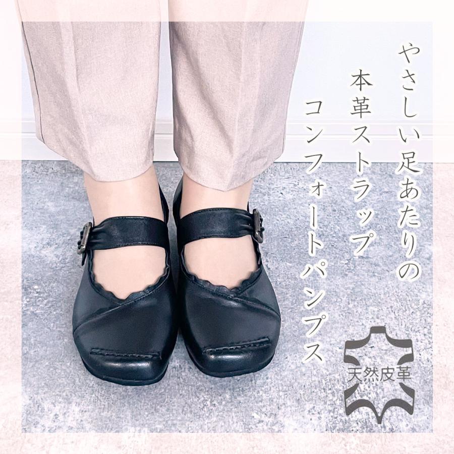 カジュアルシューズ パンプス 人気定番 痛くない 歩きやすい ビジネス