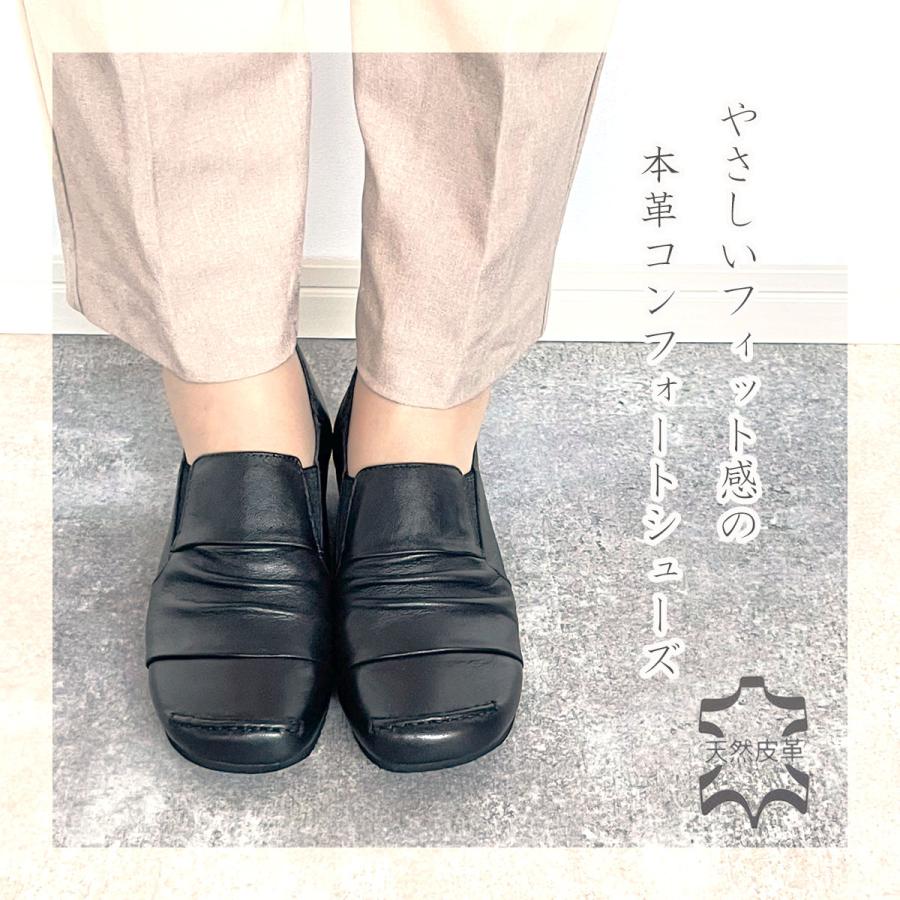 本革 カジュアルシューズ パンプス 人気定番 痛くない 歩き 本革 カジュアルシューズ パンプス 人気定番 痛くない 歩き