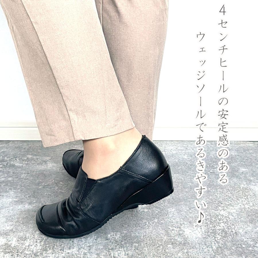 本革 カジュアルシューズ パンプス 人気定番 痛くない 歩き 本革 カジュアルシューズ パンプス 人気定番 痛くない 歩き